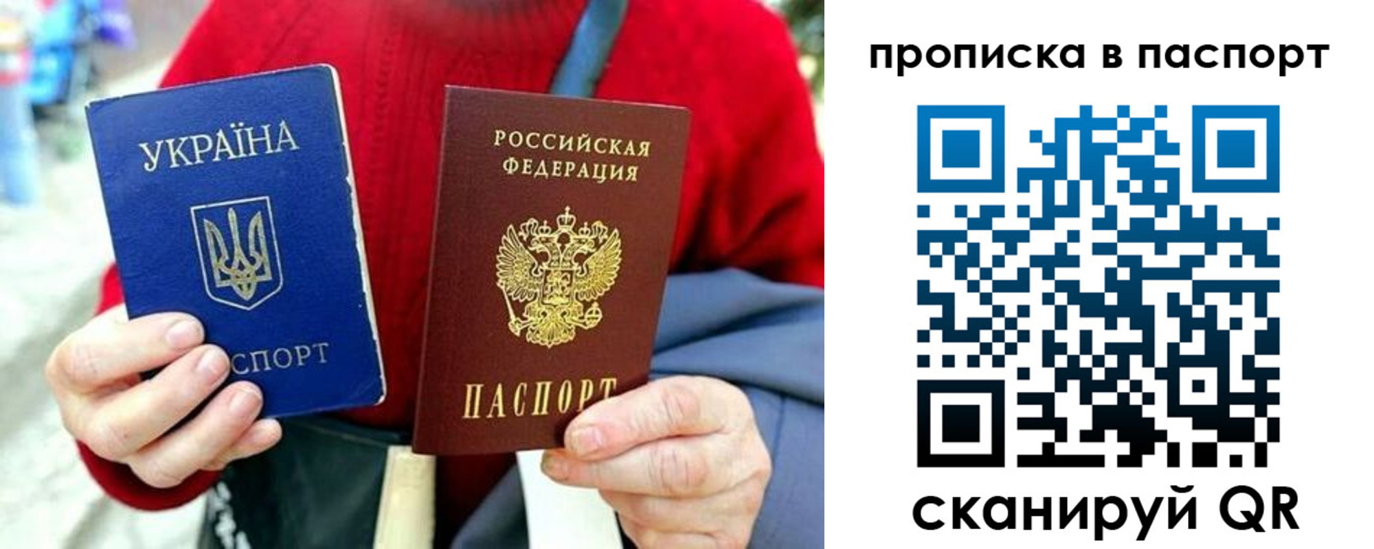 регистрация в Губкинском